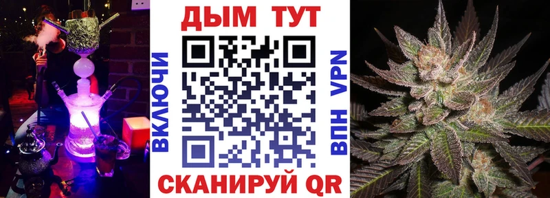 Все наркотики Чапаевск Метадон  АМФЕТАМИН  Конопля  ГАШИШ  СОЛЬ 