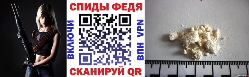 shop состав  купить  сайты  Чапаевск  Амфетамин Premium 