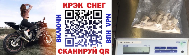 Кокаин Columbia  кракен tor  Чапаевск 