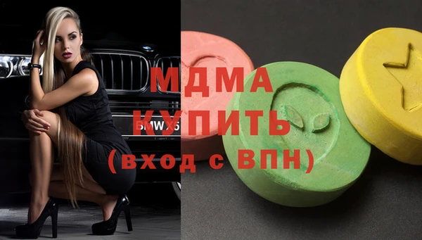 прущие грибы Костерёво