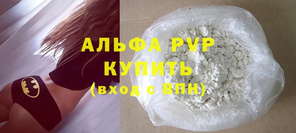дурь Коряжма