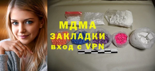 амфетамин Корсаков