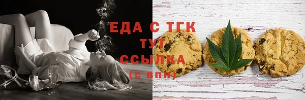 mix Краснотурьинск