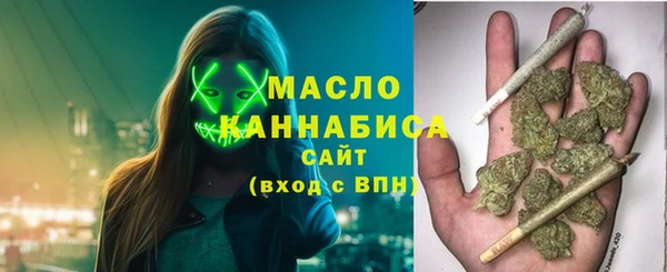 прущие грибы Костерёво
