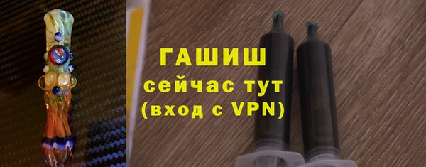 хмурый Краснослободск