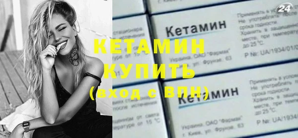 не бодяженный Красноперекопск