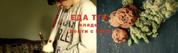 дурь Коряжма