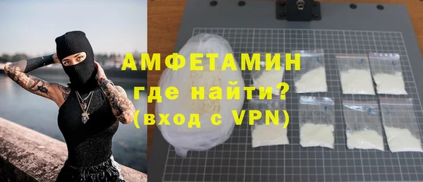 хмурый Краснослободск