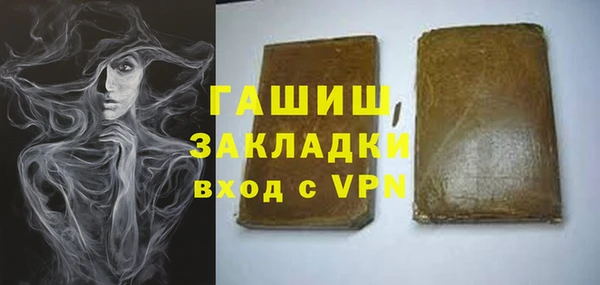 дурь Коряжма