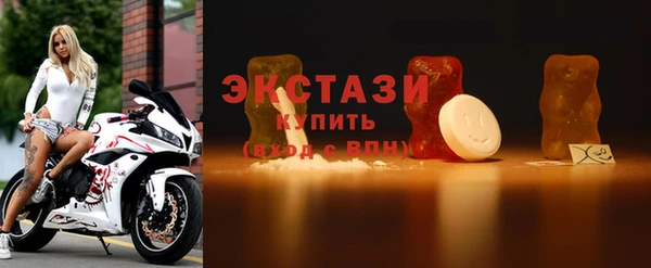 mix Краснотурьинск