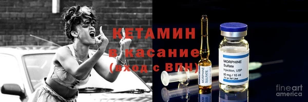 дурь Коряжма