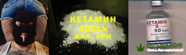 амфетамин Корсаков