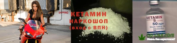 mix Краснотурьинск