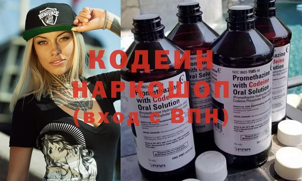 амфетамин Корсаков