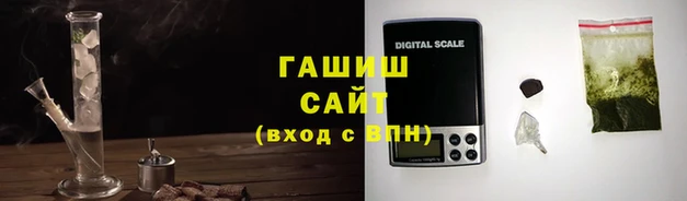 СК Ижевск