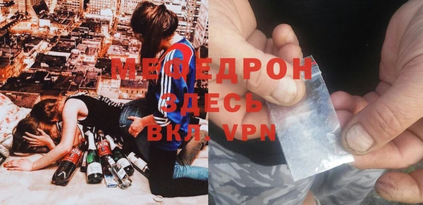 прущие грибы Костерёво