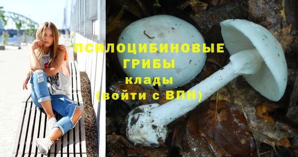mix Краснотурьинск