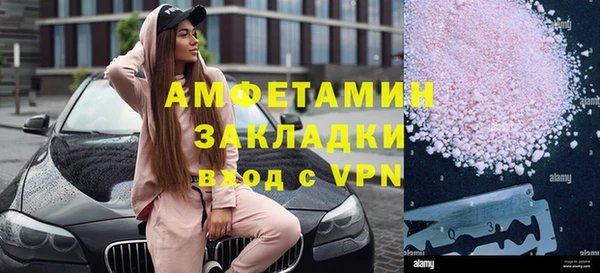не бодяженный Красноперекопск