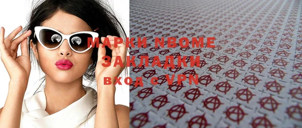 mix Краснотурьинск
