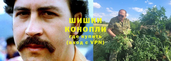 амфетамин Корсаков