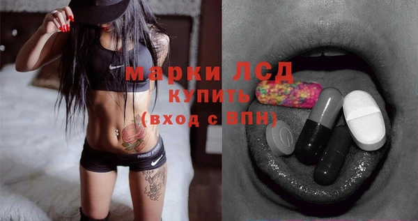 дурь Коряжма
