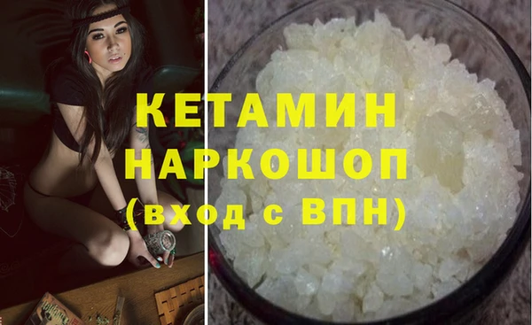 дурь Коряжма