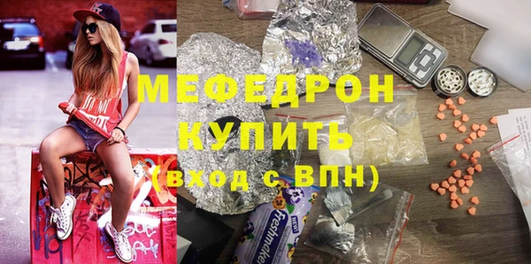 дурь Коряжма
