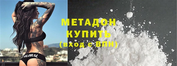 дурь Коряжма