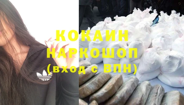 амфетамин Корсаков