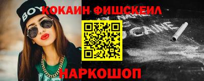 2c-b Донской