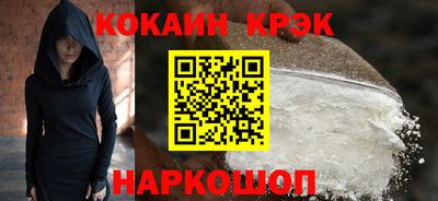 2c-b Донской