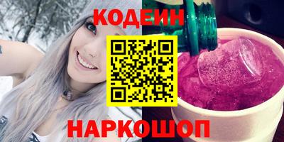 спиды Дубна