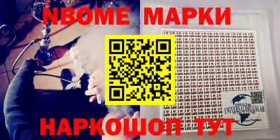 2c-b Донской