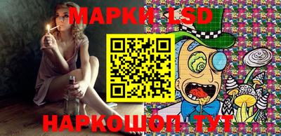 спиды Дубна