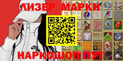 спиды Дубна