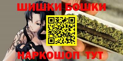 2c-b Донской