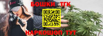 2c-b Донской