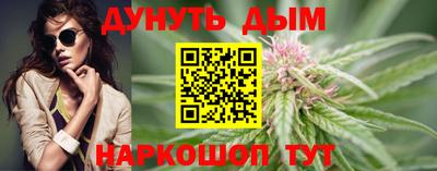 мефедрон Донецк