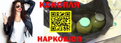 мефедрон Донецк