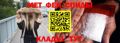 2c-b Донской