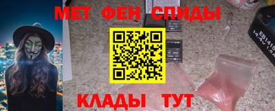 2c-b Донской