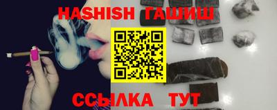 спиды Дубна