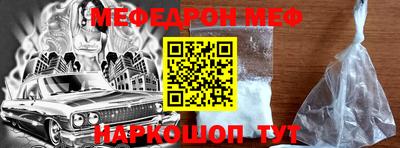 2c-b Донской