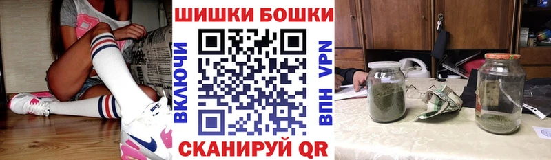 Каннабис SATIVA & INDICA  Чапаевск 